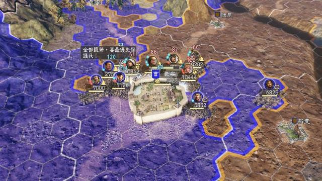 手游三国志威力加强版星将属性选择,手游三国志威力加强版