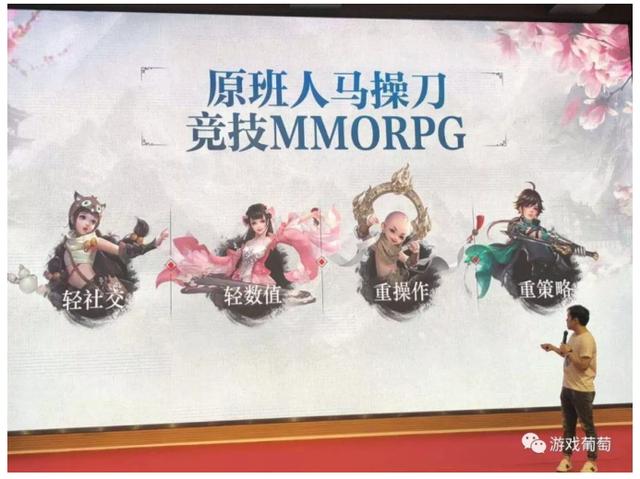 剑侠情缘手游点卡,新剑侠情缘手游贴吧