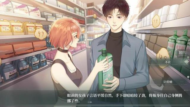 梦幻西游宝宝死了,梦幻西游手游死亡童子