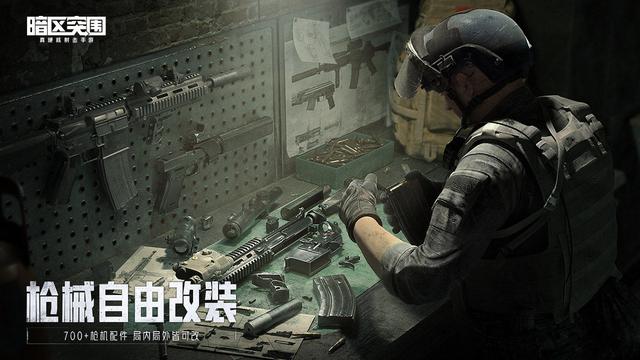 ios手游好玩吗,ios单机手游推荐免费