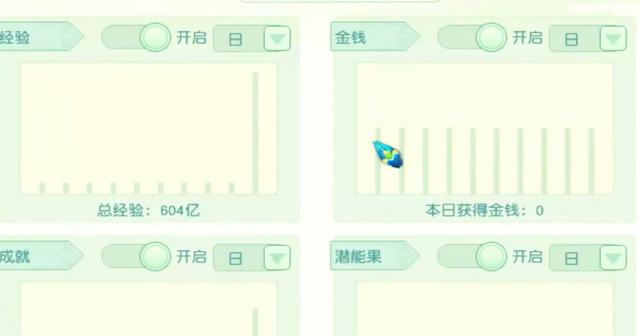 梦幻西游手游2018回归奖励的具体规则,梦幻手游回归奖励几种