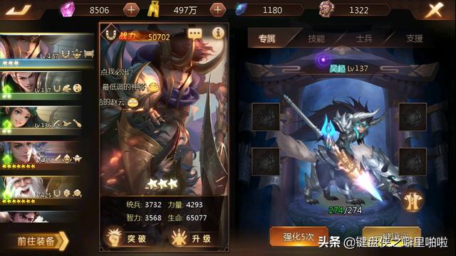 化学手机游戏,化学游戏手机游戏 化学手机游戏,化学游戏手机游戏