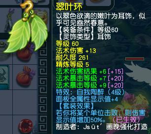 梦幻西游手游哪个版本人最多,梦幻西游手游玩哪个版本啊