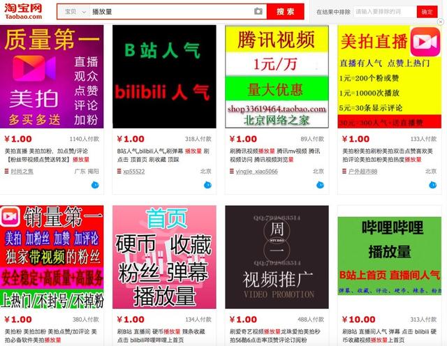 伪装者游戏,有什么好玩的伪装者手游