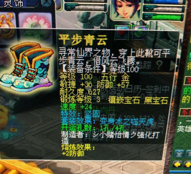 梦幻西游手游版礼包,梦幻礼包怎么领取