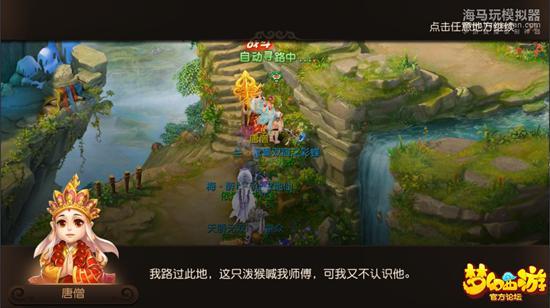 破解手游,如何发现手游漏洞