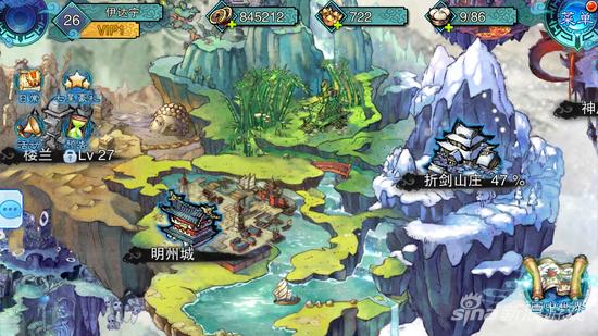 仙剑奇侠传五前传手游官网,仙剑5手游官网