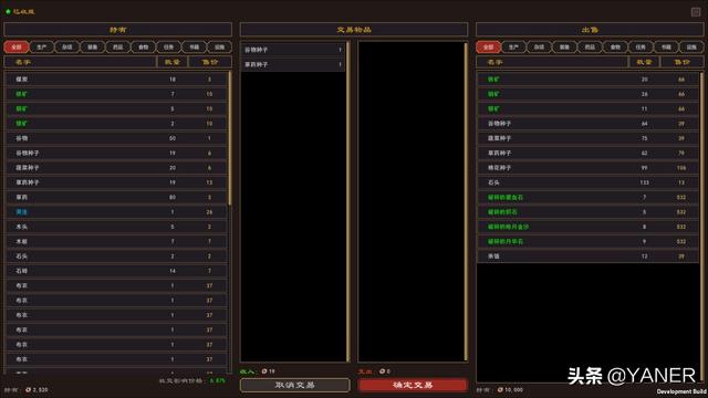 武侠建筑手游下载,免费建筑手游推荐