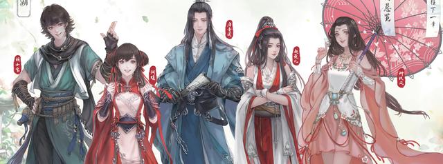 天涯明月刀手游官网网站,天涯明月刀手游官网主页