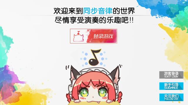 暑假必玩手游推荐,暑假最好玩的手游