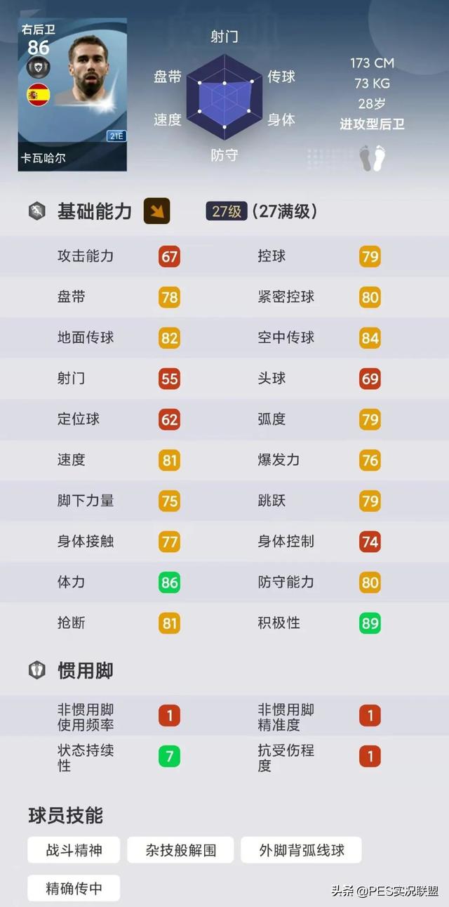 186手游,91931手游