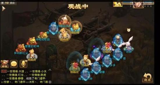 问道手游全敏火装备,问道手游敏金装备推荐