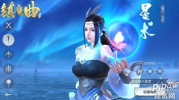 镇魔曲手游提升战力,镇魔曲手游提升战力攻略