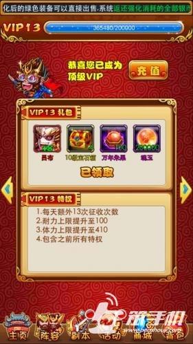 淘手游担保交易安全吗,淘手游交易安全保障有用吗