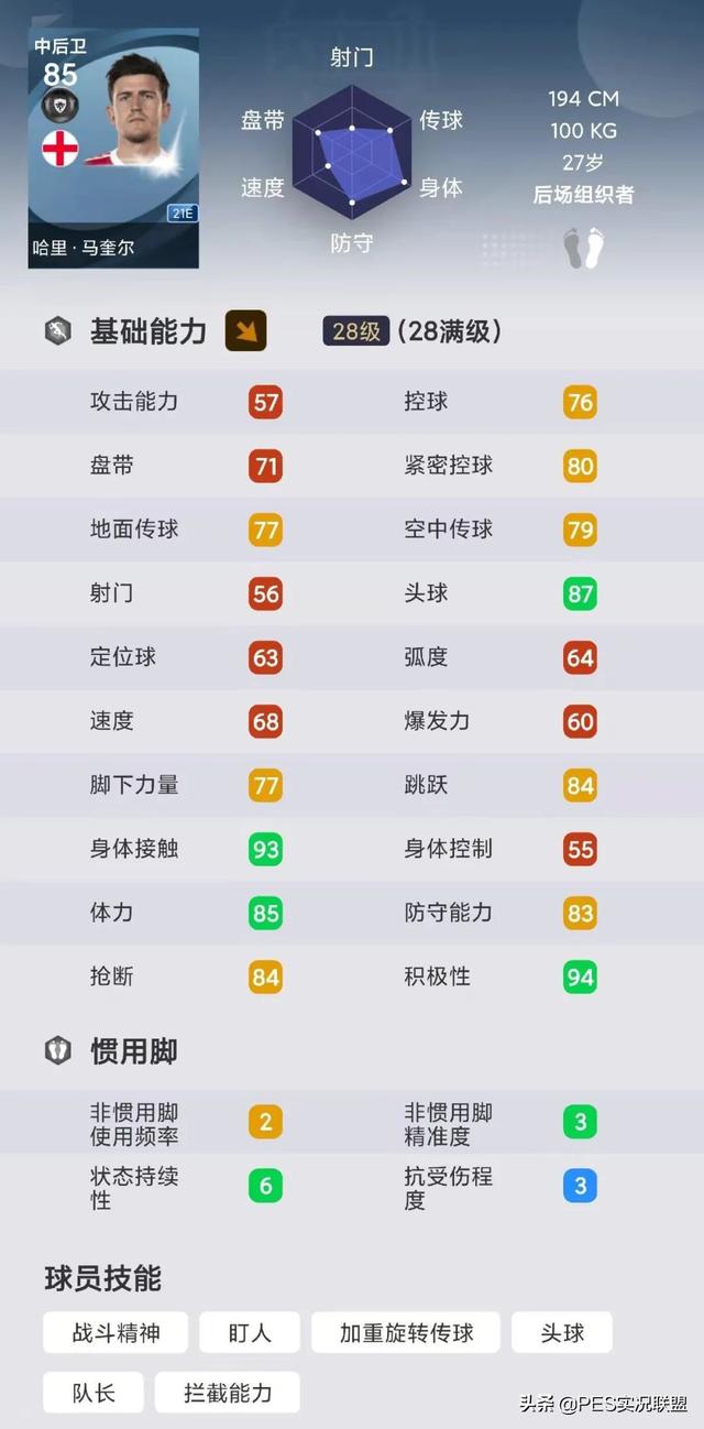 186手游,91931手游