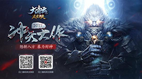 神武手游凤凰要洗嘛,神武手游凤凰怎么样
