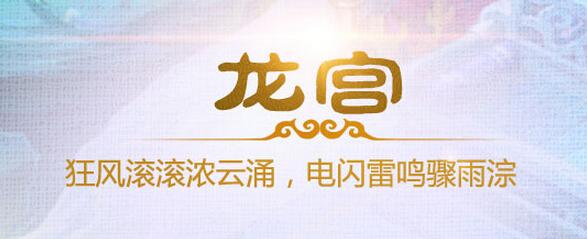 新手玩梦幻手游,梦幻手游新手入门