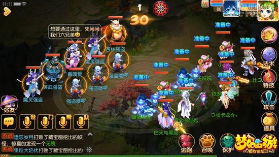 破解手游,如何发现手游漏洞