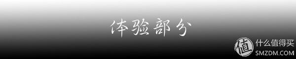 台电平板玩手游网速时快时慢怎么回事,平板和手机哪个网速快