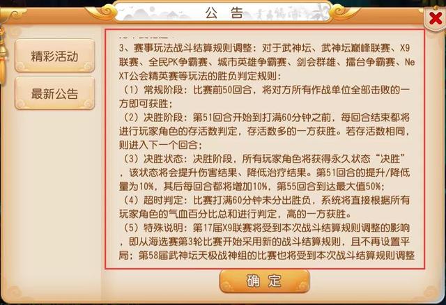梦幻手游最新版,梦幻手游哪个最好混