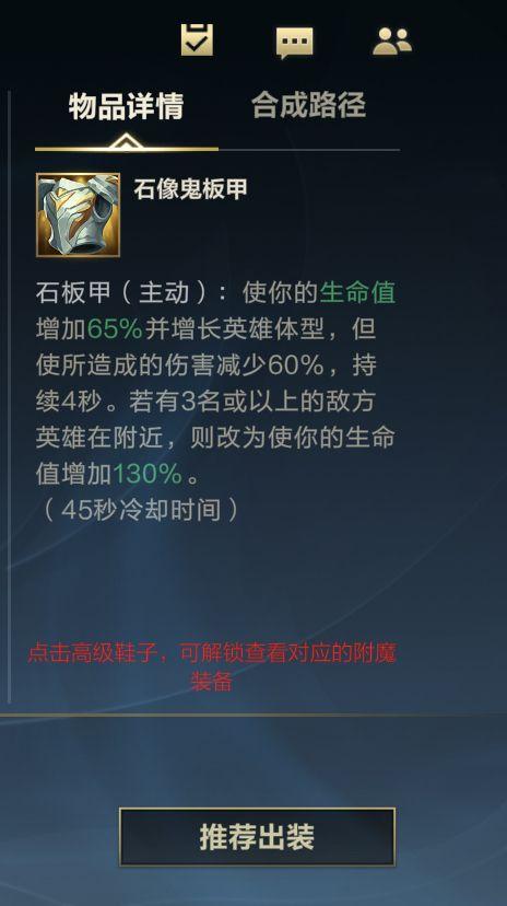 手游英雄杀怎么没有q币支付了,英雄杀充值