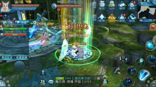 诛仙手游洗练法宝,诛仙法宝怎么洗成神品