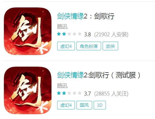 剑侠情缘手游点卡,新剑侠情缘手游贴吧