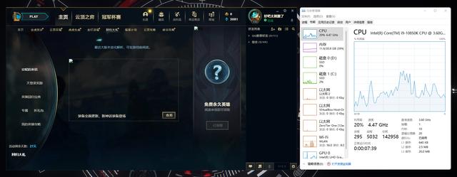 不合区的手游,不跑区的手游
