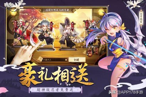 二次元竞技类手游,二次元动作手游