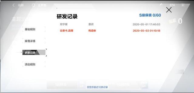 手游礼包APP,手游礼包