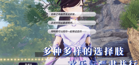 回合制武侠类手游,回合制武侠手机游戏