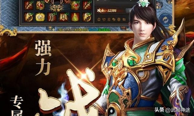 传奇世界手游冰咆哮和冰旋风,手游传奇冰咆哮哪里打
