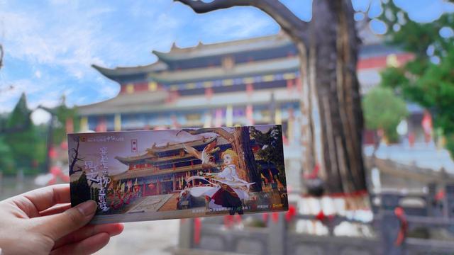 梦幻西游手游 游客账号丢失怎么找回,梦幻西游手游账号忘记