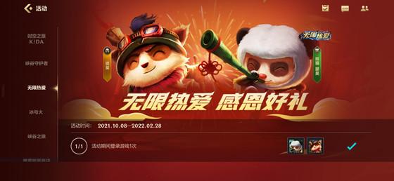 今天新开手游开服表,今日开服手游时间表