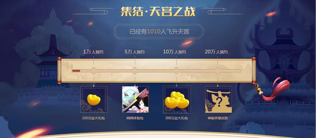 5星好评横板手游推荐,五星好评手游