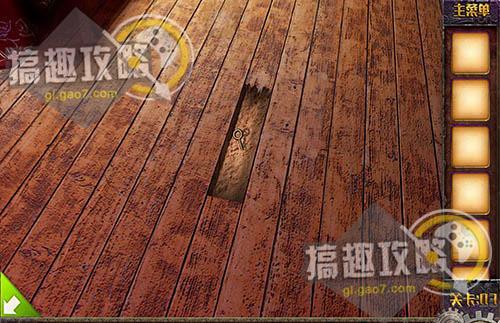 越狱手游单机版攻略,越狱游戏单机