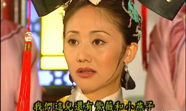 还珠格格手游公测时间表,还珠格格手游