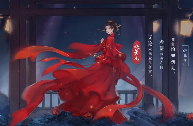 天涯明月刀手游官网网站,天涯明月刀手游官网主页
