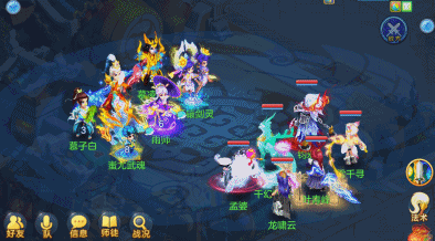 神武抓鬼脚本,神武捉鬼攻略