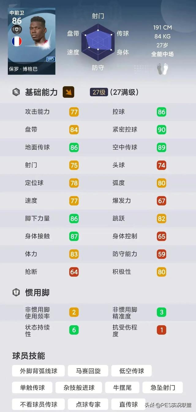 186手游,91931手游