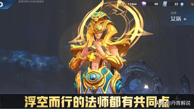 王者之剑手游还在吗,王者之剑手游下架了吗