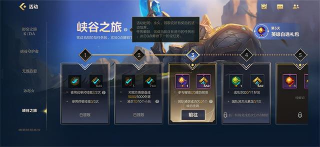 今天新开手游开服表,今日开服手游时间表