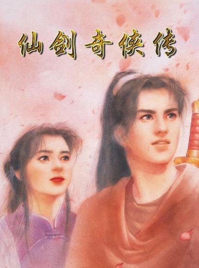 台湾回合制手游,台湾热门回合制手游