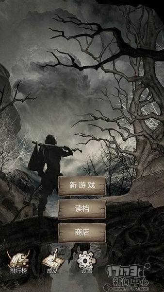 荒岛求生手游下载,荒岛求生手机版