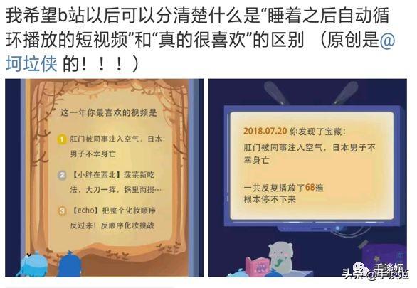 联机单机手游戏,可以联机玩的单机手游