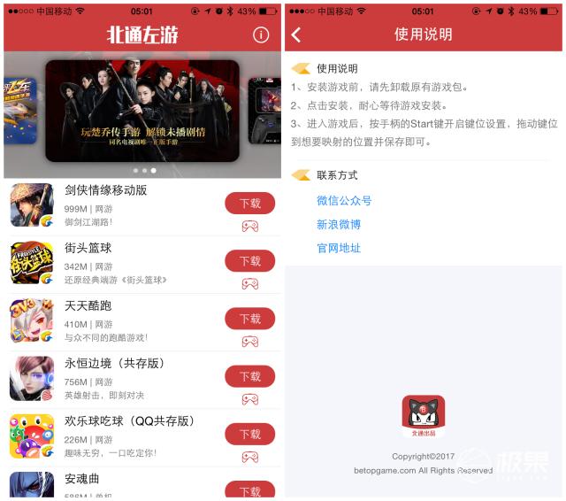 手柄玩cf手游用不了怎么办,怎么用手柄玩cf端游