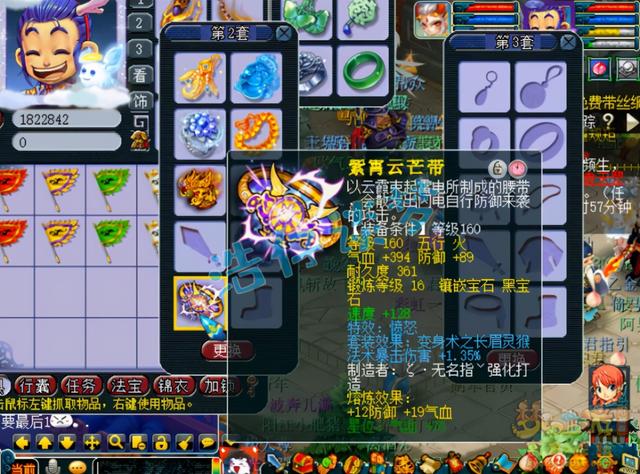 梦幻西游手游69极限龙宫,梦幻西游手游69龙宫怎么样