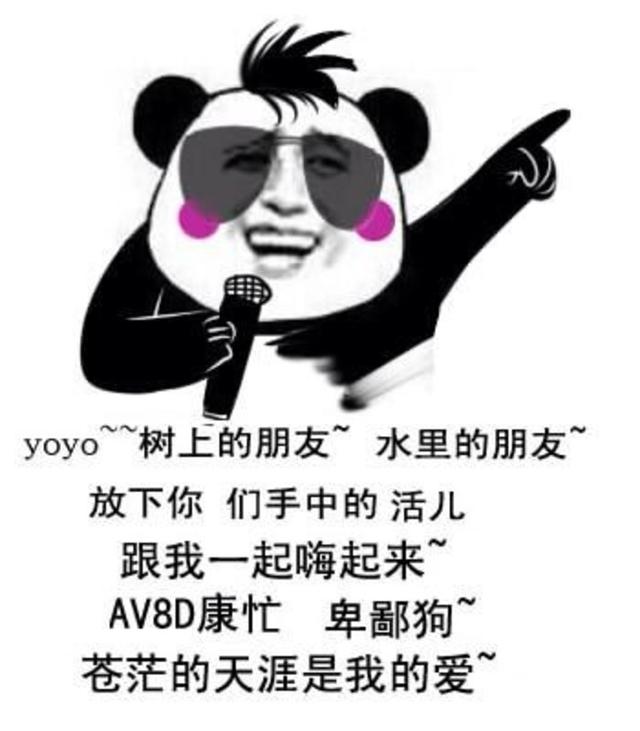 狗厕所的手游