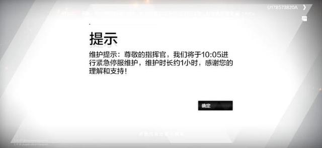 手游礼包APP,手游礼包