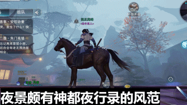武当剑手游好玩吗值得玩吗,武当剑手游